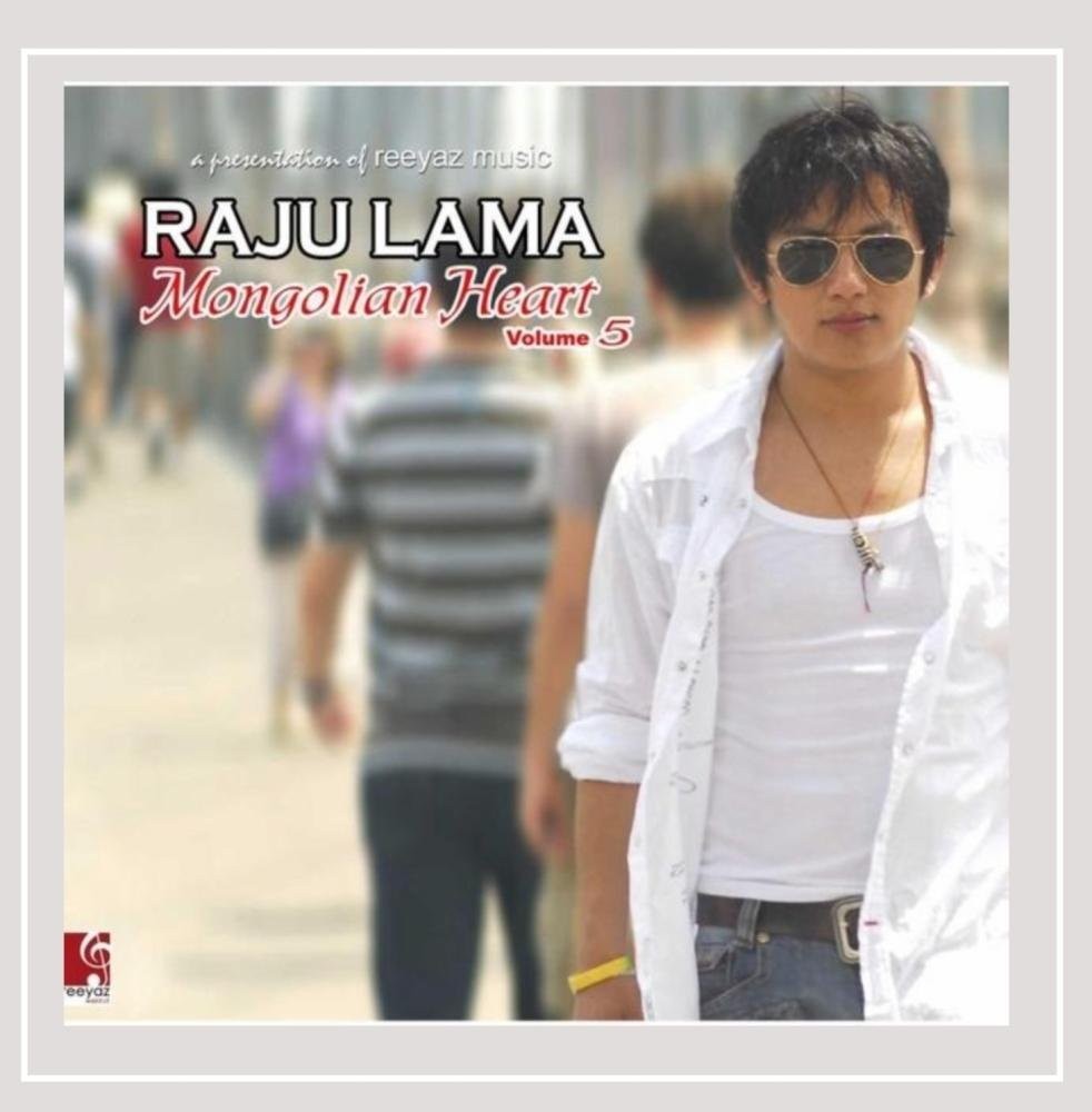 Монгольское сердце Раджу Ламы 5 (CD)