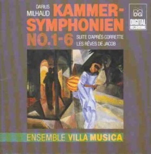 Ансамбль Вилла музыки Мийо Каммерсфони, 1-6 деревня (CD)