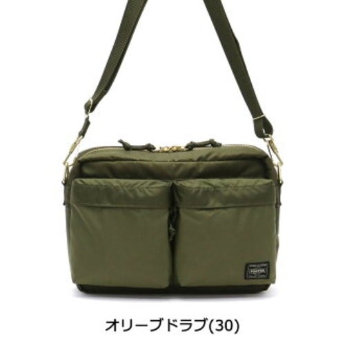 Yoshida Bag Porter Force Shoulder Bag S 855-05457 Olive Drab | eBay