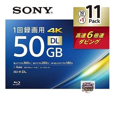 NEU Sony Blu-ray Disc BD-R DL 50GB 10 Discs + 1 Bonus Disc (insgesamt 11 Discs)