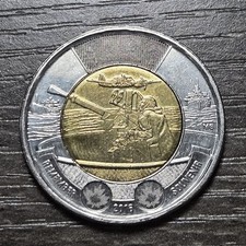 2016  CANADA $2   DOLLAR- TOONIE - REMMBER EXACT COIN SHOWN  PB2682