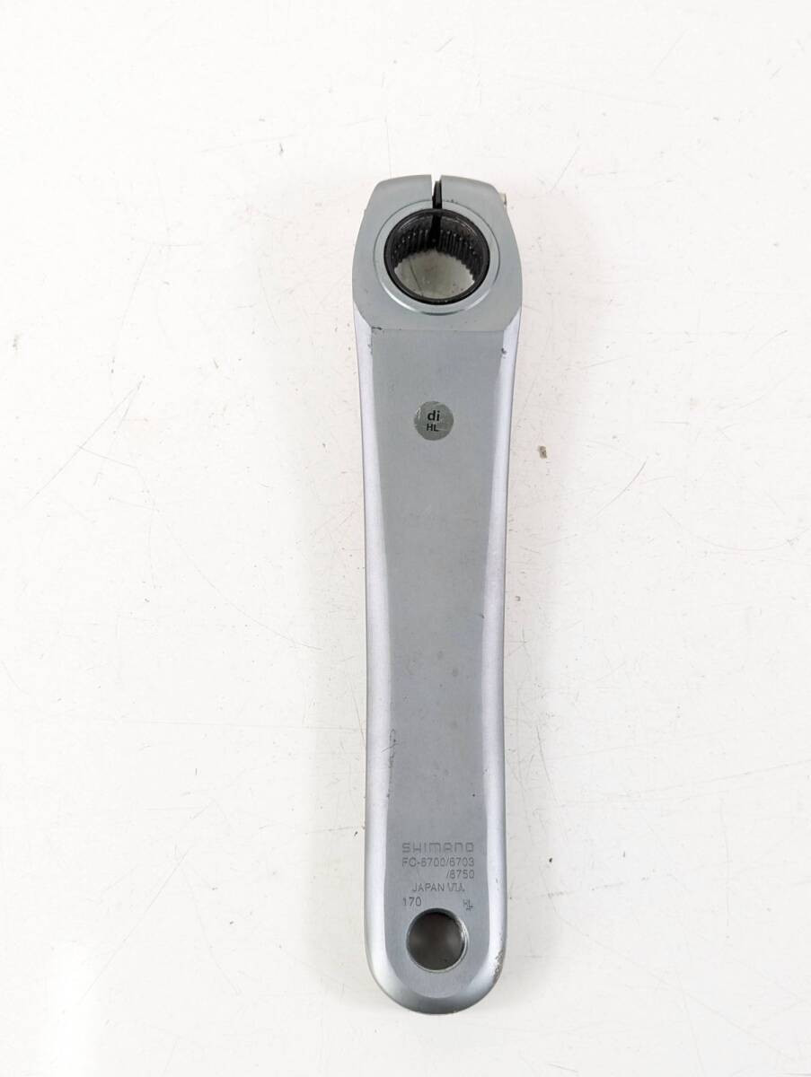 シマノ FC-6700 ULTEGRA 170mm 52/39T fc6700g.jpg?width=1998&height=