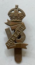 British Army cavalry 13th Hussars all brass King's Crown cap badge