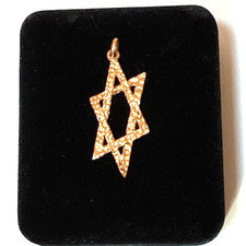 14K Yellow Gold Brushed Star of David Jewish Religious Pendant - Excellent