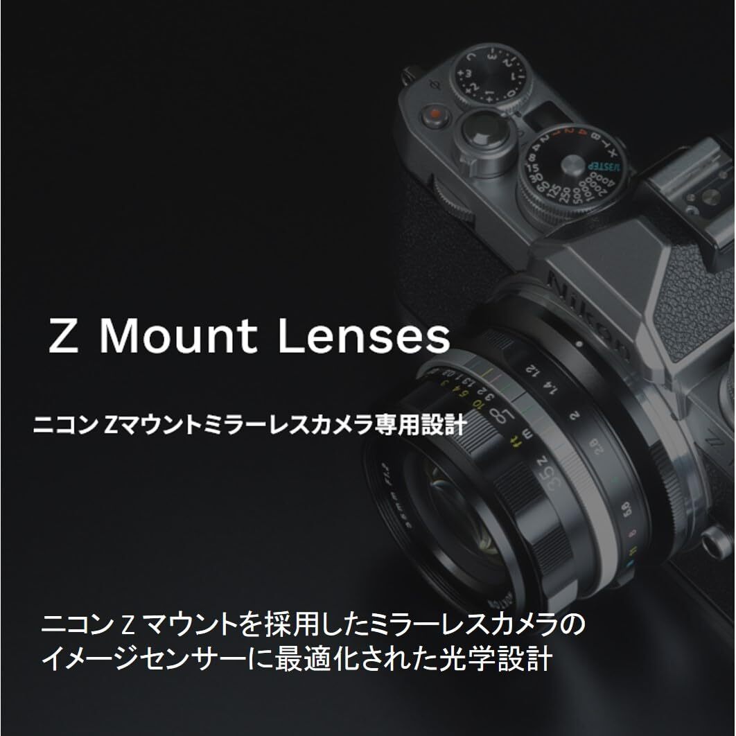 Voigtlander NOKTON 50mm F1 Aspherical Full Frame Nikon Z