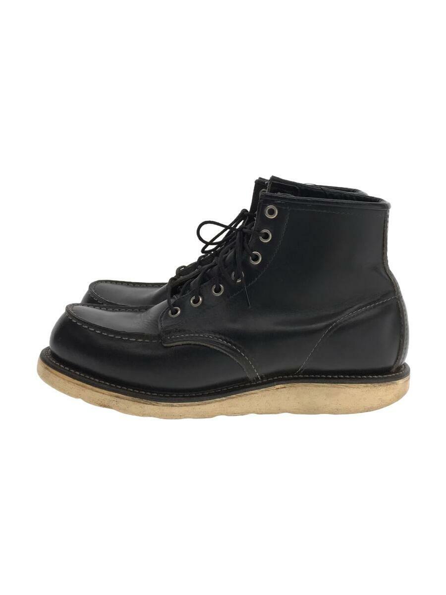 RED WING IRISH SETTER 9877