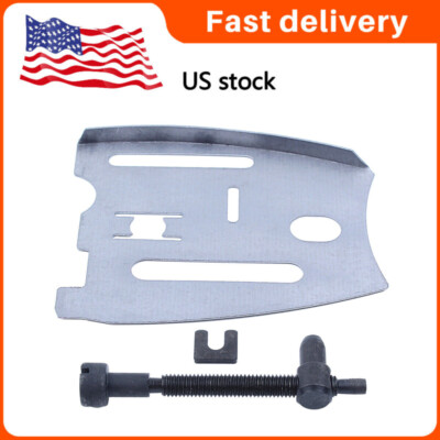 #ad For JONSERED 625 630 670 2077 2083 Chain Adjusting Screw Tensioner amp; Inner Plate $10.10