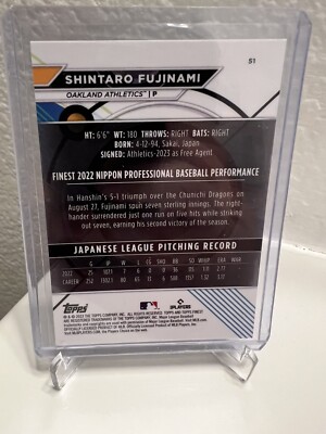 2023 Topps Finest - Green Speckle Refractor #51 Shintaro