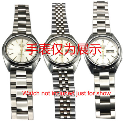 19mm Curved End Jubilee Band For Seiko 5 SNXS73K1 SNXS79K1 Strap