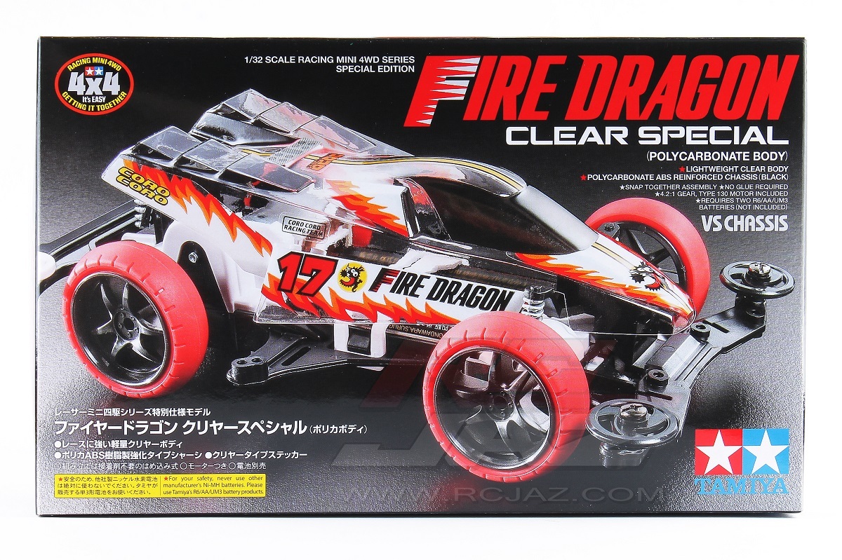 TAMIYA FIRE DRAGON ボディー Tamiya Fire Dragon (2020) Chassis Build - YouTube