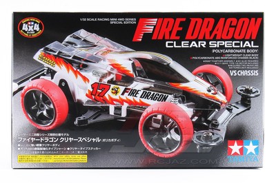 TAMIYA FIRE DRAGON ボディー Tamiya 47457 Fire Dragon 2020 / Tamiya USA