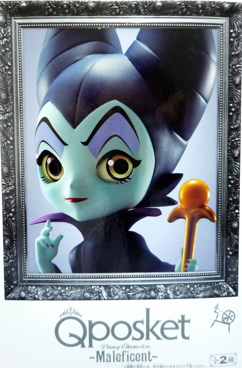 (未使用･未開封品)　Q posket Disney Characters Maleficent　マレフィセント　通常カラー単品 bt0tq1u Q posket Disney Characters Special Color Maleficent / Beauty