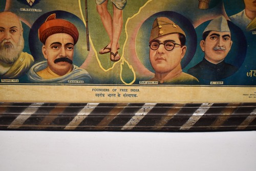 Vintage Gandhiji Founder Of Free India Chromolithography Print S.S.Brijbasi Sons - Picture 6 of 9