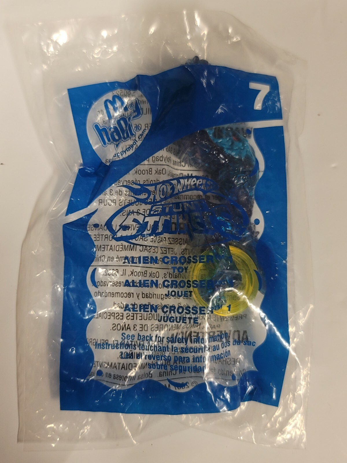 Hot Wheels 2007 McDonald's Happy Meal Stunt Strikers #7