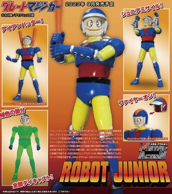 Evolution Spielzeug Metal Action Great Mazinger Roboter Junior
