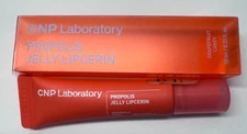 CNP Laboratory Propolis Jelly Lipcerin Grapefruit Candy 10 ml/.33 fl oz NEW
