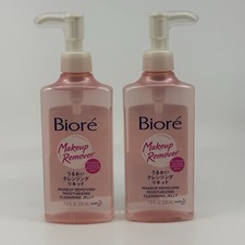 2 PACK Biore Makeup Remover Moisturizing Cleansing Jelly 7.8oz Japan Skincare