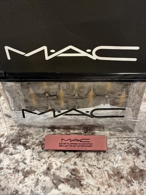 MAC Cosmetics Squirt Plumping Gloss Stick 19 Simulation 0.8oz Hard 2 Find!