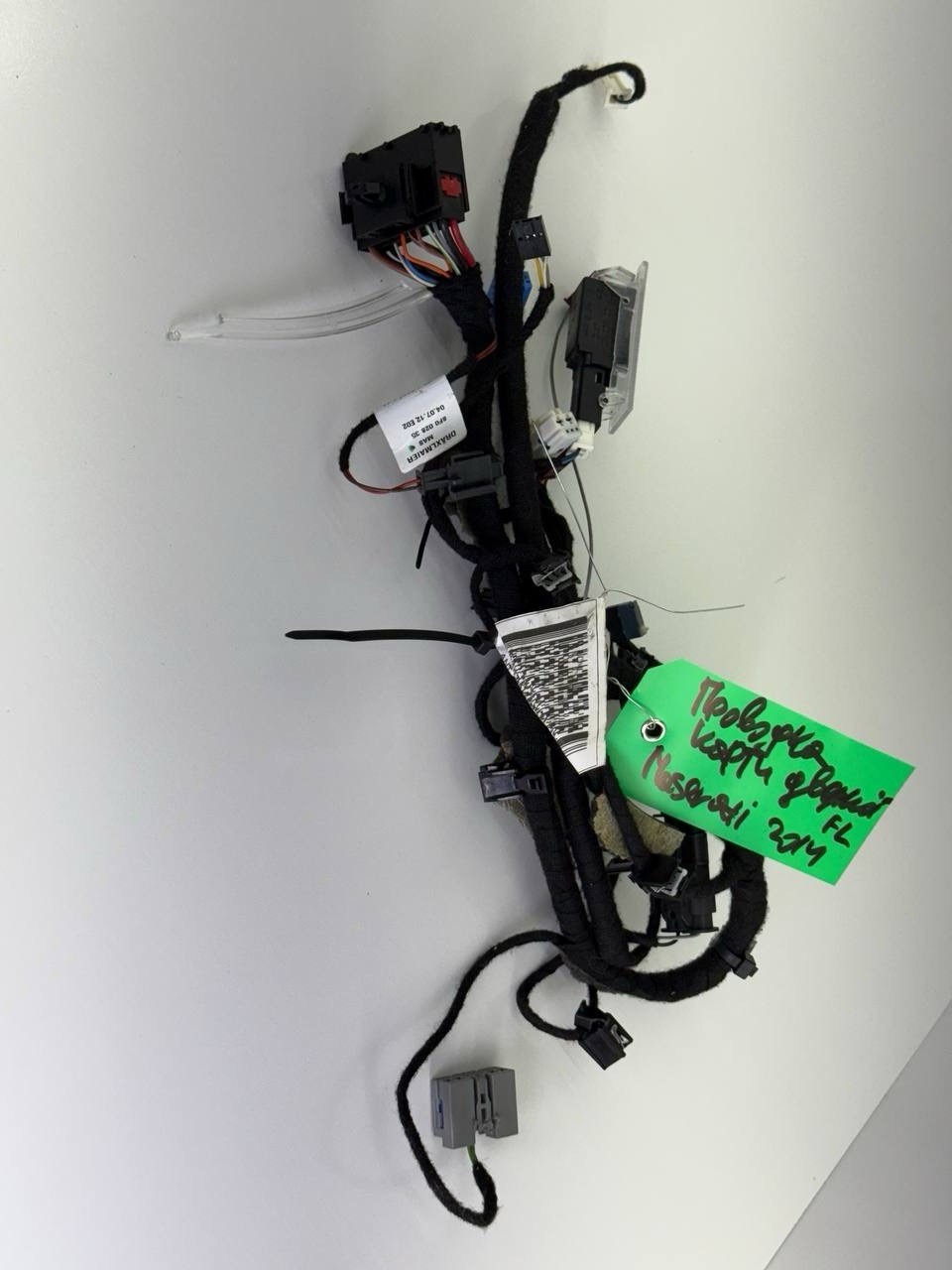 Maserati Ghibli 2014-2020 FRONT+LEFT Wiring harness