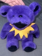 Vintage Grateful Dead Purple Bear Plush Steven Smith 1990 Jointed 13"