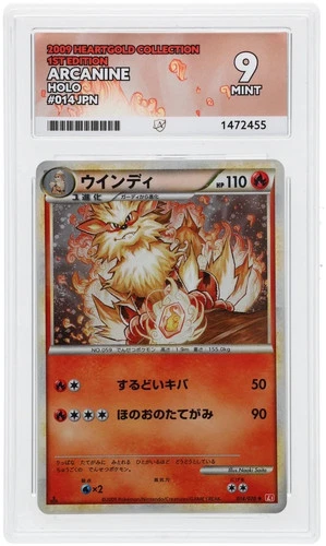 Arcanine 014/070 ACE graded card