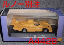 Solido Renault Alpine A442B Le Mans 1:43 Model Car [Age 13+]
