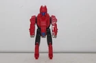 transformers g1 original vintage cloudburst inner robot