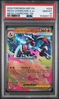 2026 POKEMON MEP EN-ME BLACK STAR PROMO #029 MEGA CHARIZARD X EX PSA 10