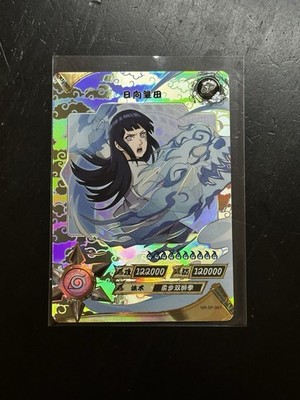 Hinata Hyuga SP - Naruto Kayou NR-SP-061 - Near Mint