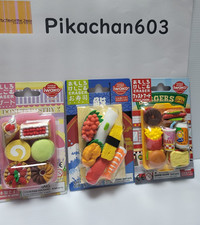 IWAKO Sammelspielzeug Radiergummi Set 3 verschiedene Packungen