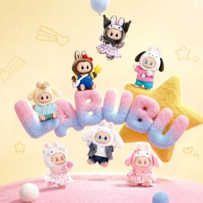 Authentic Popmart Labubu Monsters Sanrio Characters Series Vinyl