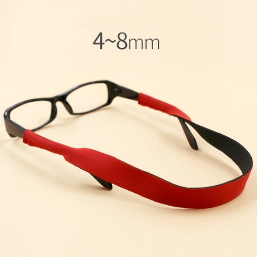 Eyeglass Holder Retainer String Spectacle Cord Eyewear Sunglasses Strap ...