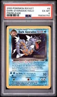 Dark Gyarados (Prerelease) 08/82 - Team Rocket PSA 6