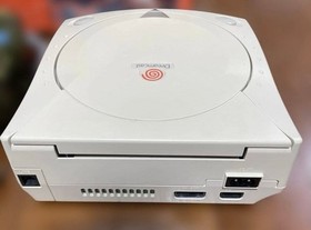 Dreamcast body and accessories Shenmue 2-piece set