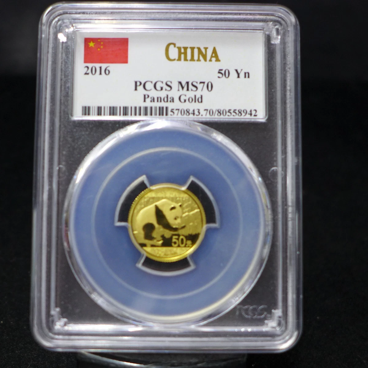 Chinese Panda MS 70 Graded 2016 Silver Bullion Coins for sale | eBay