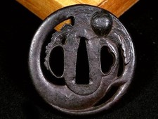 Satsuma rábano blanco era Tsuba Edo Japón espada antigua katana armadura
