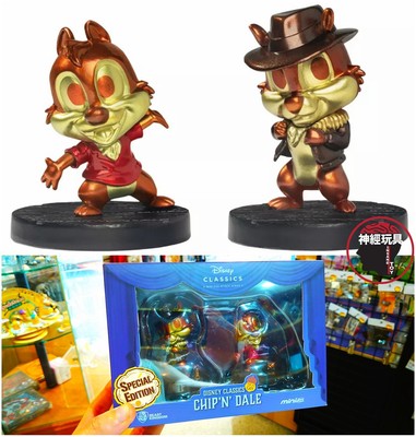 BEAST KINGDOM MEA-019SP Disney Classic Chip 'n' Dale 2 PACK Special Edition
