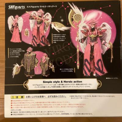 【値下げ】ZOA Z.O.A 仮想の人 ZETA ACvsDLT】JUNiORお墨付きのhattoのプレーに驚かされるcrow