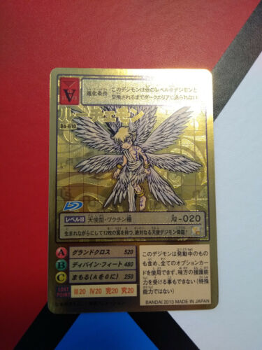 RARE JP LUCEMON GOLD ETCHED DIGIMON CARD - Picture 1 of 1