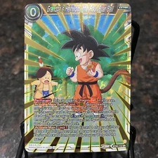 Grandpa's Heirloom the Four Star Ball SR Foil Dragon Ball Super Card Game | NM