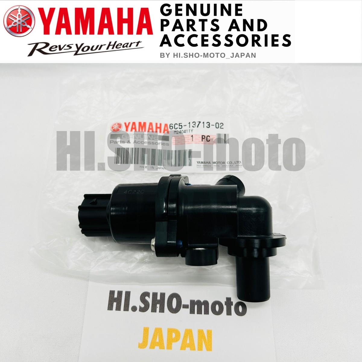 Genuine Yamaha 6C5-13713-00-00 6C5137130000 Idle Speed Control
