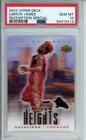 2003 Upper Deck LeBron James Rookie Redemption Card City Heights PSA 10 Gem Mint