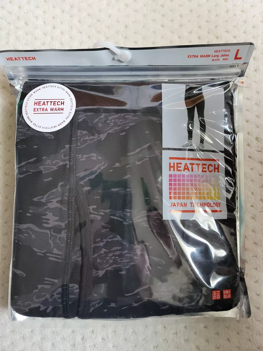 Uniqlo Men's HEATTECH Extra Warm CAMO CAMOUFLAGE Black Leggings