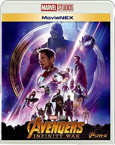 Ultimate Avengers 3 Movie Collection (Blu-ray) 31398220633| eBay