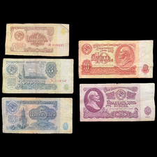 1961 USSR CCCP Russian 1,3,5,10,25 Rubles Soviet Banknote Currency Money Notes
