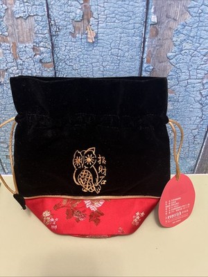 Everrich Velvet Brocade Drawstring Pouch Bag Lucky Owl Embroidery Zhao Cai Red