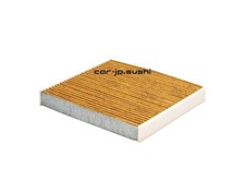 DENSO Premium Clean Air Filter for Car Air Conditioners 014535-3840 DCP6001