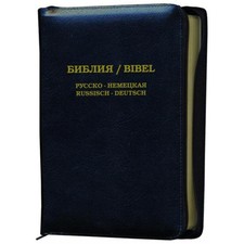 Bibel Russisch - Deutsch - Synodale - Schlach...