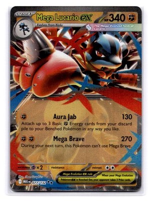 Mega Lucario ex - ME01: Mega Evolution 077/132 LP-NM