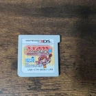 Nintendo 3DS Cooking Mama My Sweets Shop Region-locked for Japanese consoles